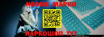 кокаин Бузулук