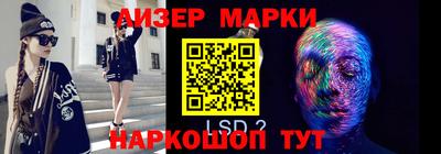 мефедрон VHQ Будённовск