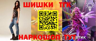 кокаин Бузулук