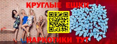 кокаин перу Бугуруслан
