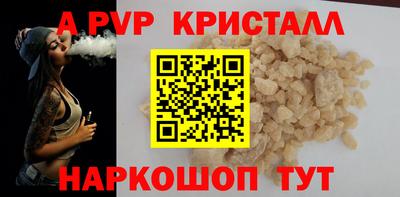 кокаин Бузулук