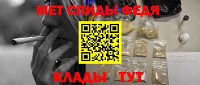 кокаин перу Бугуруслан