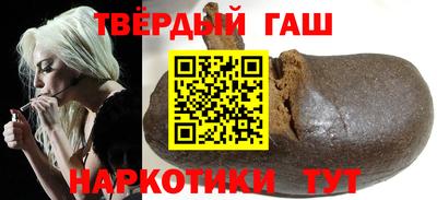 кокаин перу Бугуруслан