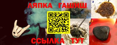 кокаин Бузулук
