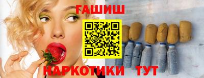 кокаин перу Бугуруслан